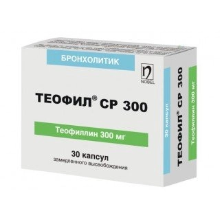 Теофил СР 300 Капсулы в Казахстане, интернет-аптека Рокет Фарм