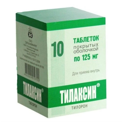 Тилаксин Таблетки в Казахстане, интернет-аптека Рокет Фарм