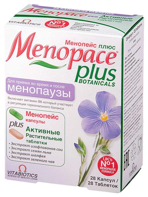 Менопейс Плюс 28 капсул + 28 таблеток  в Казахстане, интернет-аптека Рокет Фарм