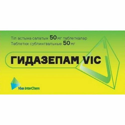 Гидазепам VIC Таблетки в Казахстане, интернет-аптека Рокет Фарм
