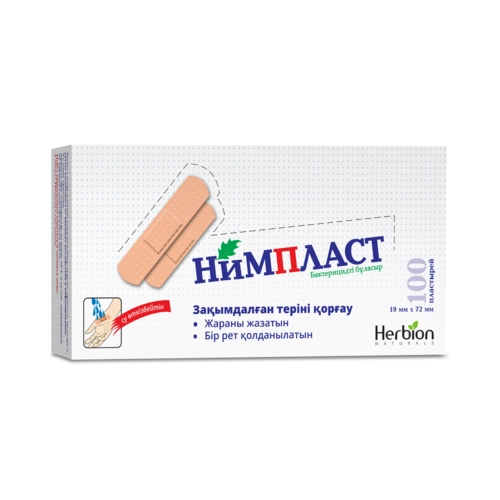Лейкопластырь 1,9смх7,2см НиМПЛАСТ бактерицидный водонепроницаемый  в Казахстане, интернет-аптека Рокет Фарм