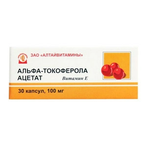 Токоферола ацетат (Витамин Е) Капсулы в Казахстане, интернет-аптека Рокет Фарм