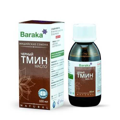Барака Baraka Масло черного тмина Black Масло в Казахстане, интернет-аптека Рокет Фарм