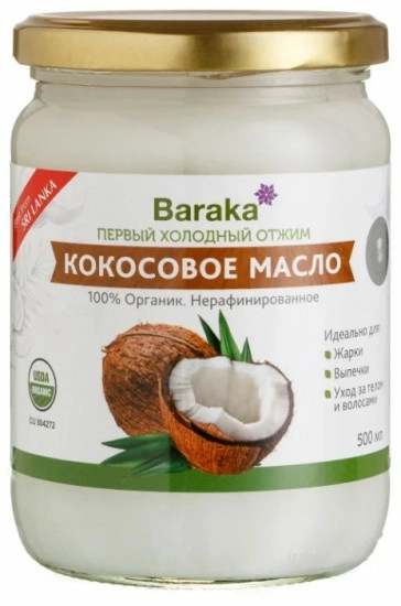 Baraka Кокосовое масло Масло 500мл №1