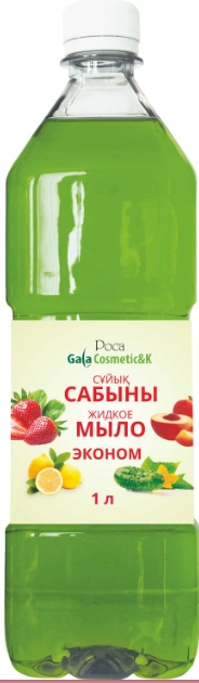 Жидкое мыло Роса в ассортименте Жидкость в Казахстане, интернет-аптека Рокет Фарм