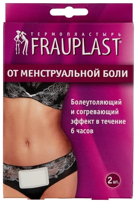 Frauplast от менструальной боли