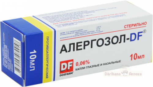 Алергозол DF Спрей в Казахстане, интернет-аптека Рокет Фарм