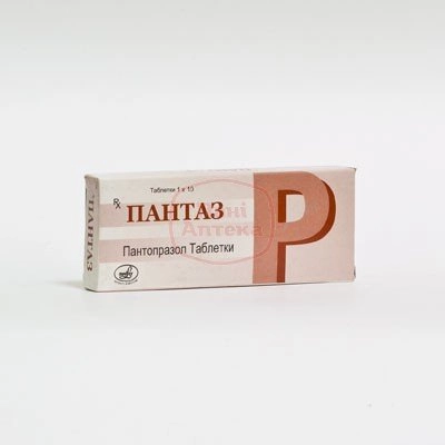 Пантаз Таблетки в Казахстане, интернет-аптека Рокет Фарм