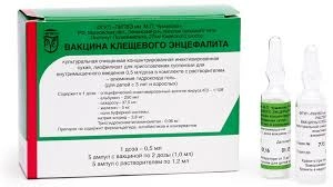Вакцина против клещевого энцефалита культуральная очищенная Лиофилизат для приготовления раствора для инъекций 2 дозы 1мл №5
