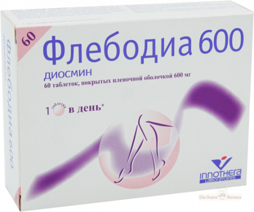 Флебодиа Таблетки в Казахстане, интернет-аптека Рокет Фарм