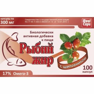 Рыбий жир с шиповником Капсулы в Казахстане, интернет-аптека Рокет Фарм