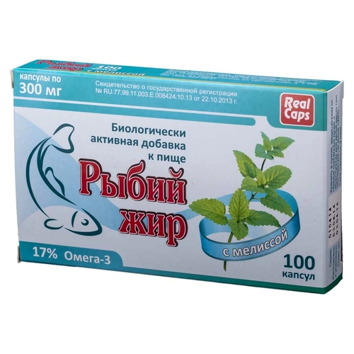 Рыбий жир с мелиссой Капсулы в Казахстане, интернет-аптека Рокет Фарм