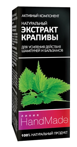 Линия HandMade Экстракт Крапивы натуральный Шампунь в Казахстане, интернет-аптека Рокет Фарм