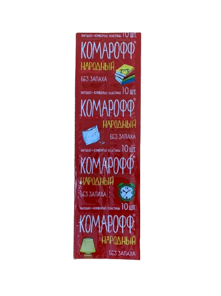 Комарофф пластины Народный без запаха  в Казахстане, интернет-аптека Рокет Фарм
