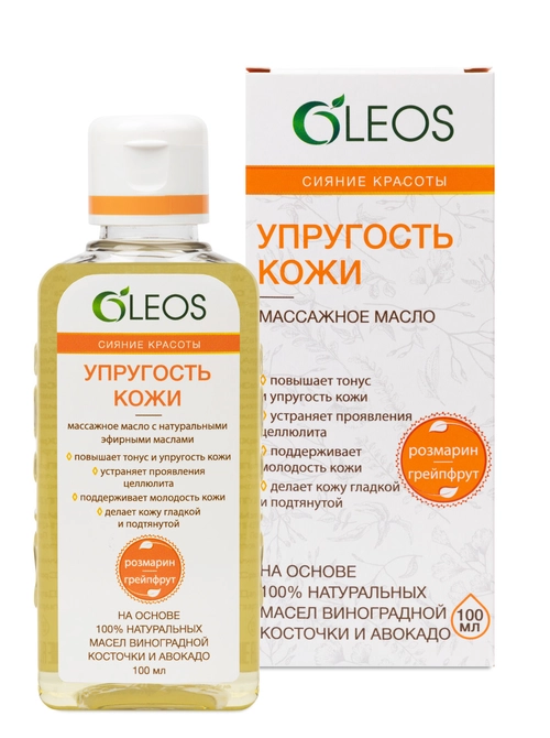 Сияние Красоты масло массажное Упругость кожи Масло в Казахстане, интернет-аптека Рокет Фарм