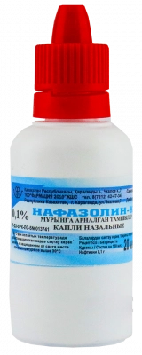 Нафазолин-К Капли в Казахстане, интернет-аптека Рокет Фарм