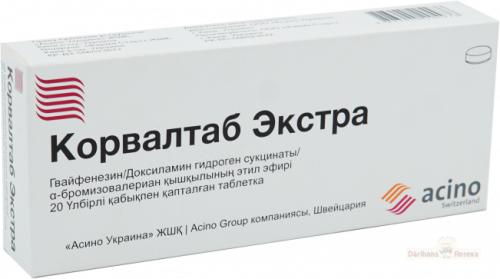 Корвалтаб Таблетки в Казахстане, интернет-аптека Рокет Фарм