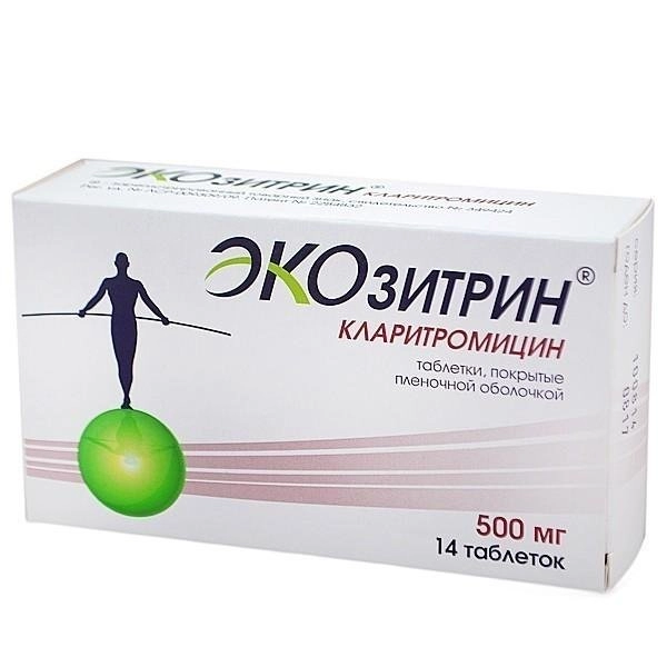 Экозитрин Таблетки в Казахстане, интернет-аптека Рокет Фарм