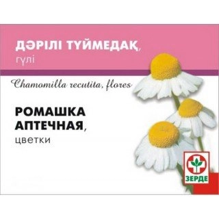 Ромашка цветки Сырье в Казахстане, интернет-аптека Рокет Фарм