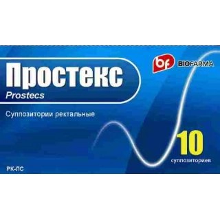 Простекс Суппозитории в Казахстане, интернет-аптека Рокет Фарм