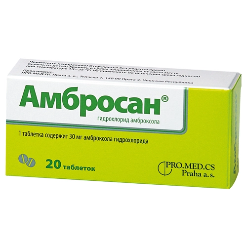 Амбросан Таблетки в Казахстане, интернет-аптека Рокет Фарм