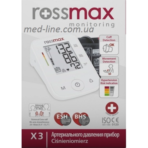 Тонометр Rossmax X3 медицинский автоматический на плечо Тонометры в Казахстане, интернет-аптека Рокет Фарм