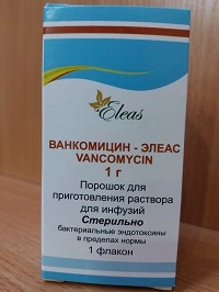 Ванкомицин Элеас Капсулы+Порошок в Казахстане, интернет-аптека Рокет Фарм