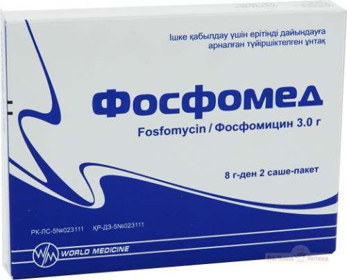 Фосфомед Гранула в Казахстане, интернет-аптека Рокет Фарм