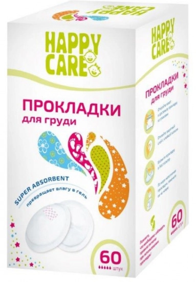Прокладки Хеппи Каре Happy Care для груди 110-60 Вкладыши в Казахстане, интернет-аптека Рокет Фарм