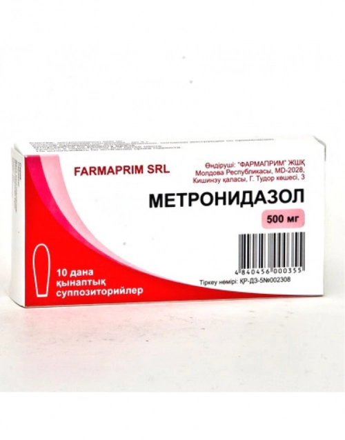 Метронидазол Суппозитории в Казахстане, интернет-аптека Рокет Фарм