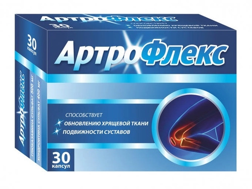 Артрофлекс Капсулы в Казахстане, интернет-аптека Рокет Фарм