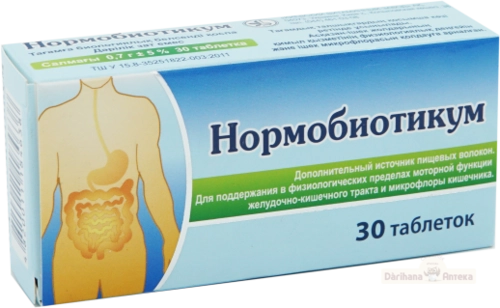 Нормобиотикум Таблетки в Казахстане, интернет-аптека Рокет Фарм