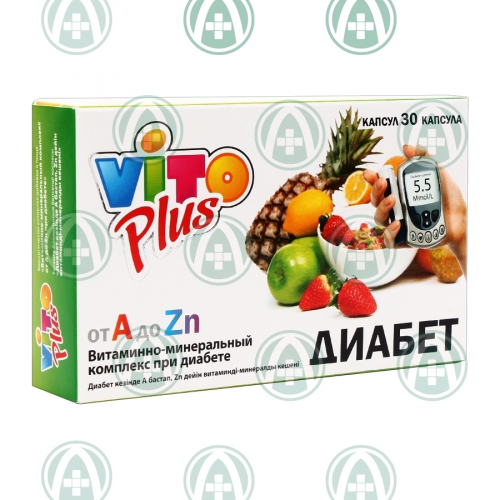 Вито Плюс Vito Plus От A до Zn витаминно-минеральный комплекс при диабете Капсулы в Казахстане, интернет-аптека Рокет Фарм