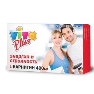 Вито Плюс Vito Plus L карнитин Таблетки в Казахстане, интернет-аптека Рокет Фарм