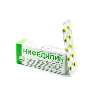 Нифедипин Таблетки в Казахстане, интернет-аптека Рокет Фарм