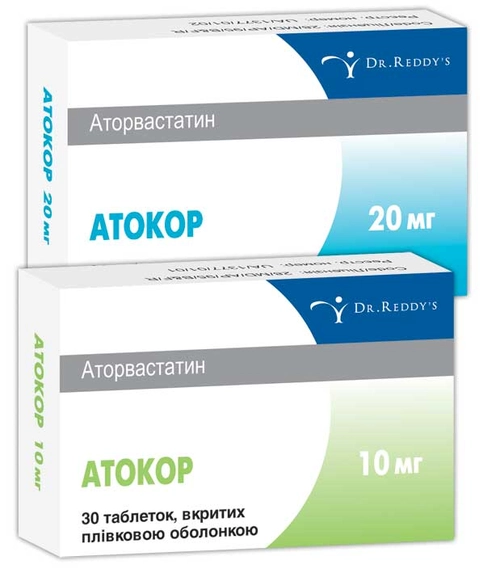 Атокор Таблетки в Казахстане, интернет-аптека Рокет Фарм