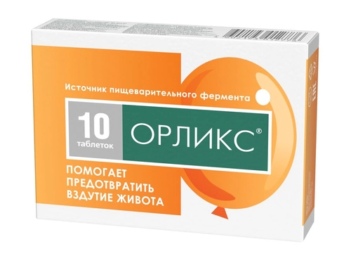 Орликс Таблетки в Казахстане, интернет-аптека Рокет Фарм