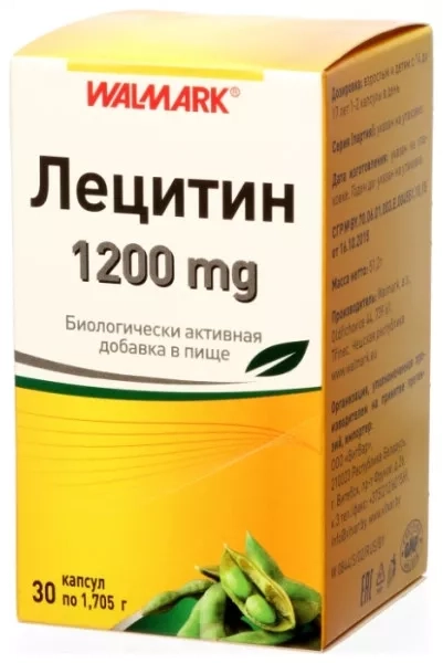Лецитин Капсулы в Казахстане, интернет-аптека Рокет Фарм