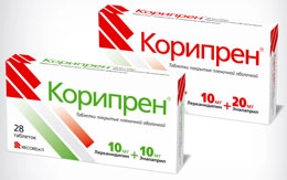 Корипрен Таблетки в Казахстане, интернет-аптека Рокет Фарм