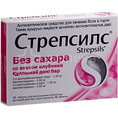 Стрепсилс клубничный без сахара Таблетки в Казахстане, интернет-аптека Рокет Фарм