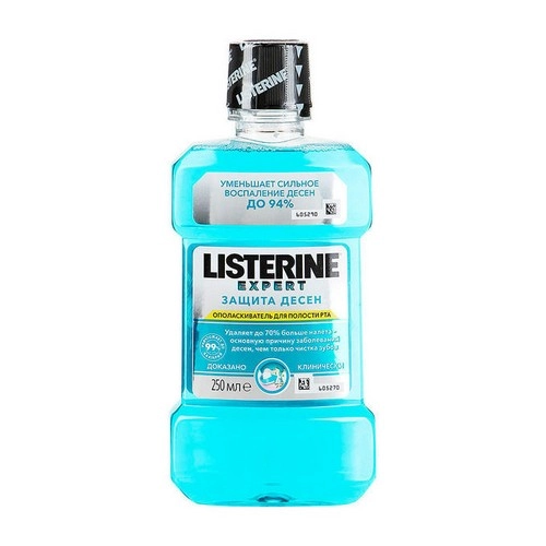 Ополаскиватель для полости рта Листерин Listerine Expert Защита десен Ополаскиватель в Казахстане, интернет-аптека Рокет Фарм