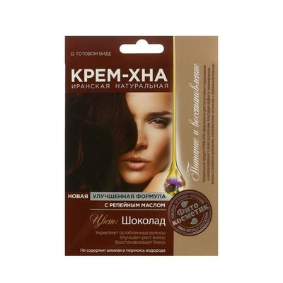 Хна крем с репейным маслом Шоколад  в Казахстане, интернет-аптека Рокет Фарм