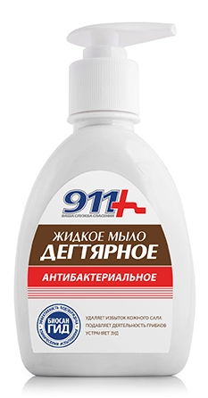 911 Дегтярное мыло жидкое антибактериальное Мыло в Казахстане, интернет-аптека Рокет Фарм