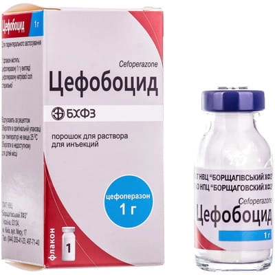 Цефобоцид Капсулы+Порошок в Казахстане, интернет-аптека Рокет Фарм
