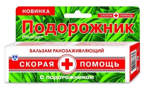 Скорая помощь для ран с подорожником Бальзам в Казахстане, интернет-аптека Рокет Фарм