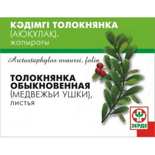Толокнянки лист Сырье в Казахстане, интернет-аптека Рокет Фарм