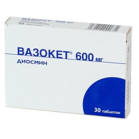 Вазокет Таблетки в Казахстане, интернет-аптека Рокет Фарм
