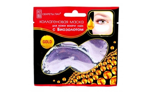 Секреты Лан маска-долька для кожи вокруг глаз коллагеновая с биозолотом фиолетовая Экстракт лаванды Маски в Казахстане, интернет-аптека Рокет Фарм