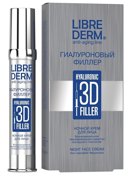 Librederm Гиалурон филлер 3D Крем в Казахстане, интернет-аптека Рокет Фарм