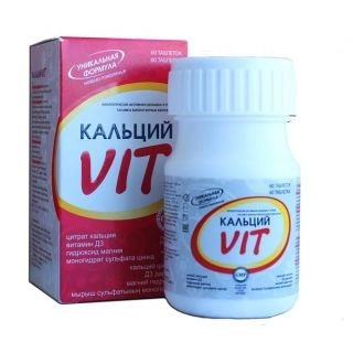 Кальций VIT Таблетки в Казахстане, интернет-аптека Рокет Фарм